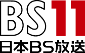 BS11