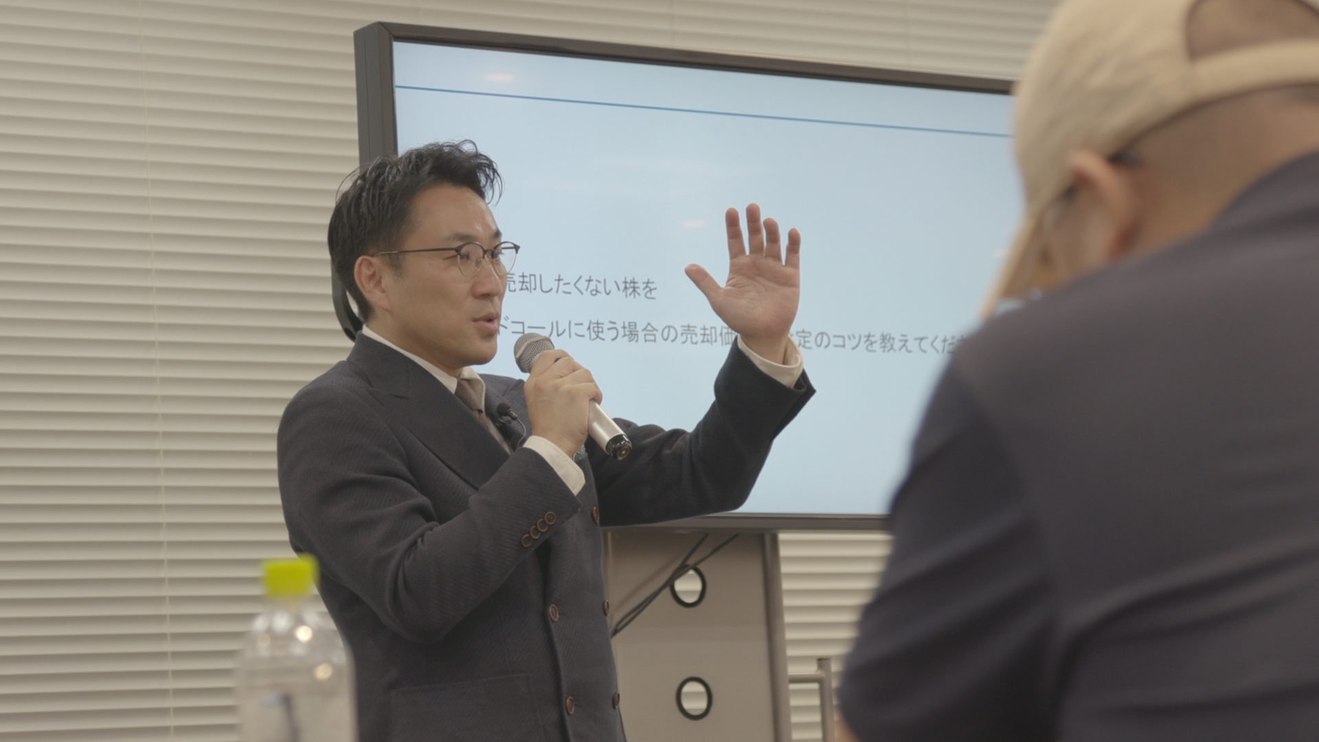 撮影現場