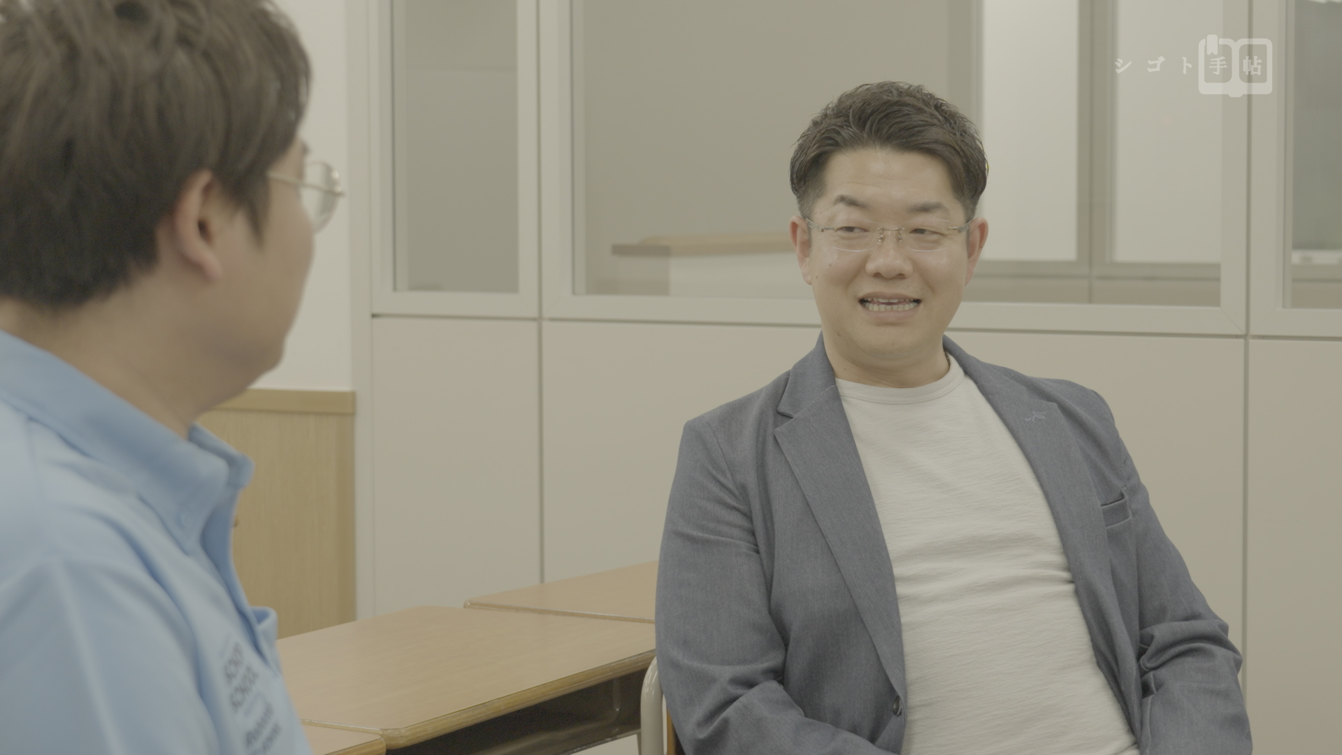 撮影現場